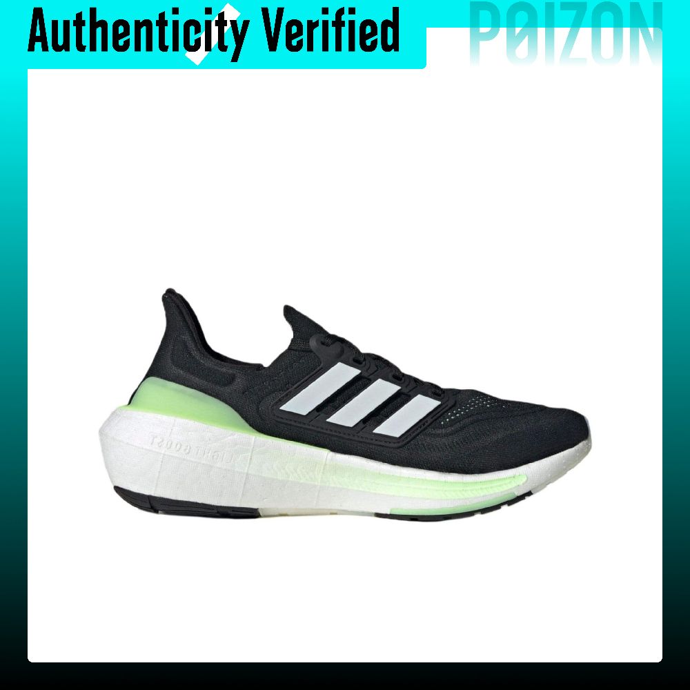 Adidas Ultraboost Light Runnin - Adidas Shoes Ultraboost Light review and price